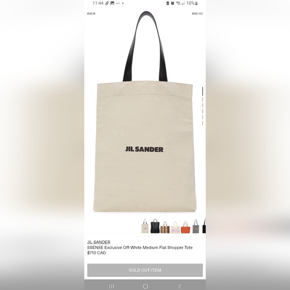 *like new* Jil Sander Canvas Tote - Picture 2 of 6